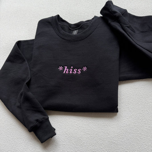 *hiss* — Embroidered Gildan Sweatshirt